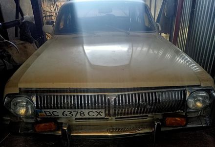 Продам ГАЗ 2401 1981 года в г. Жидачев, Львовская область