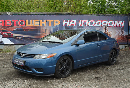 Продам Honda Civic 2006 года в Киеве